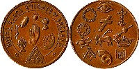 rbp-stk9.jpg